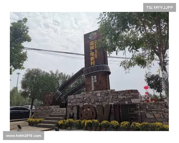 聚焦河北省唐县李岩国际体育赛事盛大举办助力乡村振兴与体育繁荣 聚焦河北省唐县李岩国际体育赛事盛大举办助力乡村振兴与体育繁荣