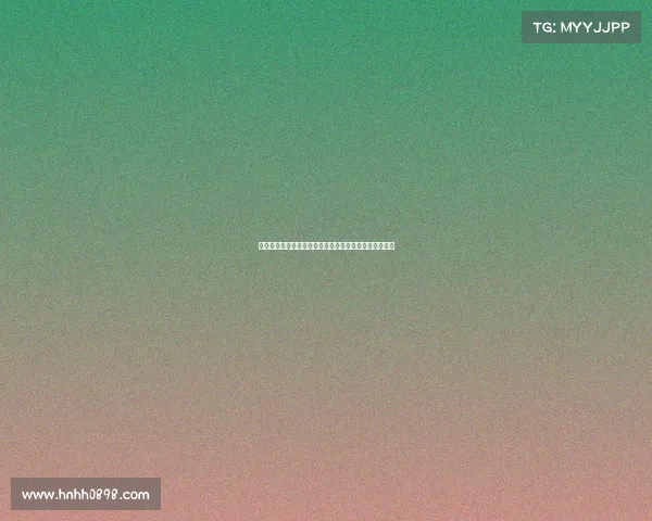 体育赛事招商公司专业策划赞助合作推动商业价值最大化