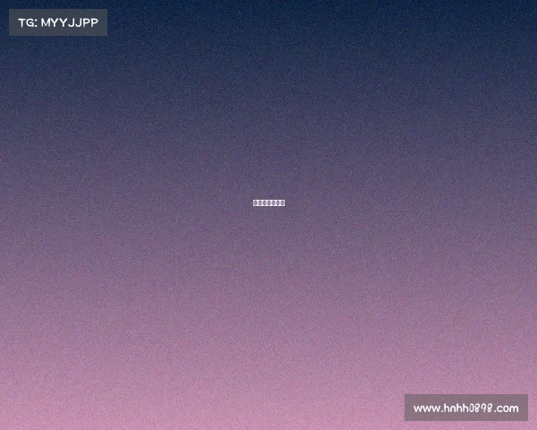 牡丹江电视直播