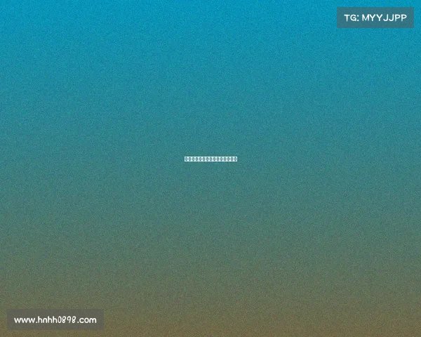 田径赛事报名一般提前多少天截止