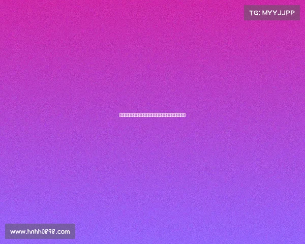 职业网球赛事职业网球赛事和业余网球赛事的区别是什么？