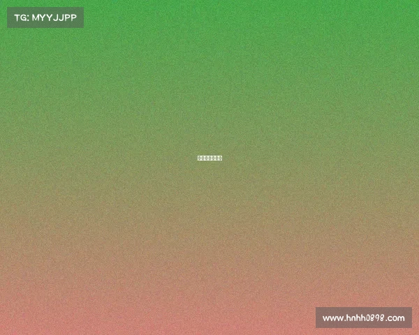 蒲公英赛事权威