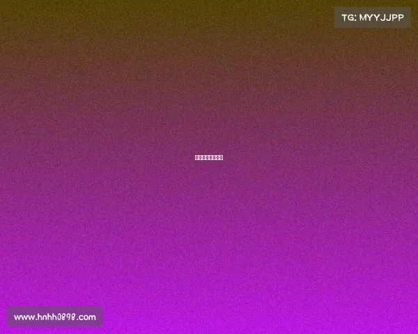 足球比赛绝杀规律