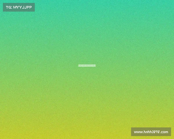 中国田联认证的马拉松赛事