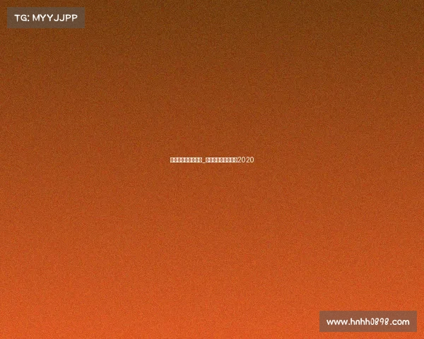 国内搏击赛事金腰带_搏击王金腰带争霸赛2020