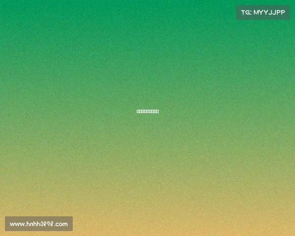 河南恒大足球俱乐部