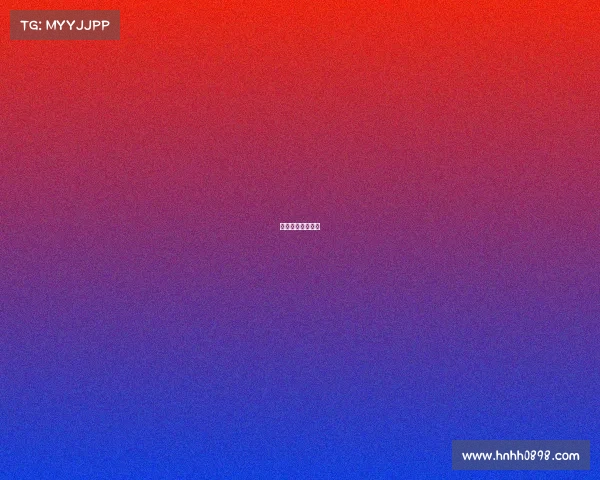 湖南体育赛事活动