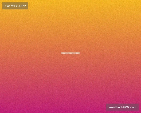 最新赛事录像、最新赛事录像在哪看